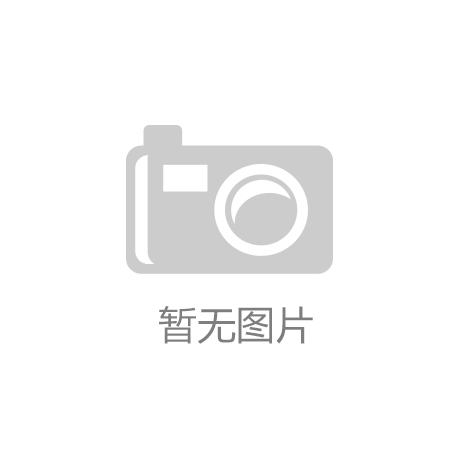 LED照明工程公司浅析LED洗墙灯的优点