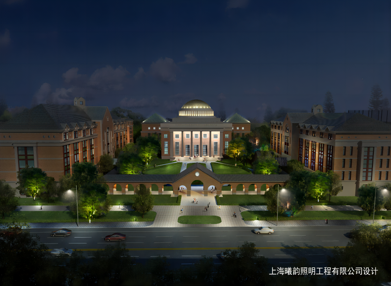 昆山国际学校照明工程设计