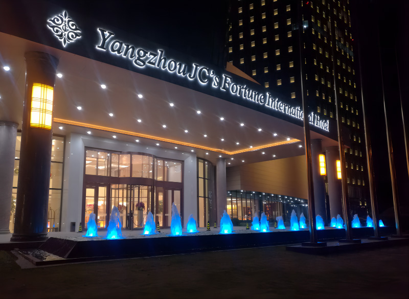 扬州景诚国际酒店照明工程设计